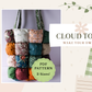 Puff Tote PDF Sewing Pattern Tutorial | Cloud Bag Instructions